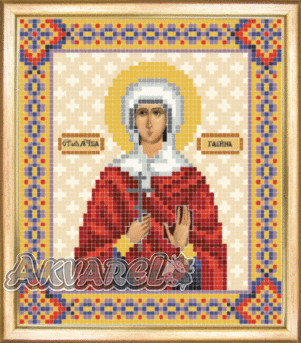 Схема для вышивания бисером иконы СБИ-065 "Галина" 12*14 см ТМ "Чарівна мить"
