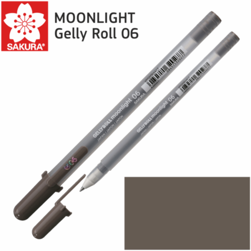 Ручка гелевая Moonlight Gelly Roll 06, Коричневый, Sakura