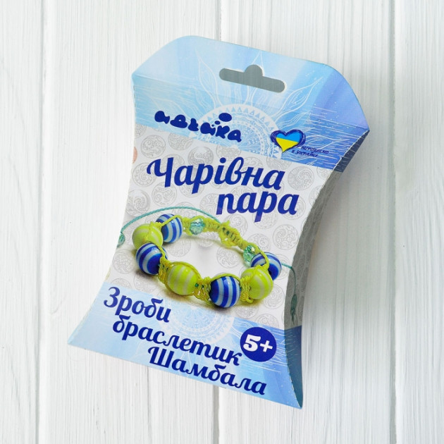 Набор для изготовления браслетов "Волшебная пара", 97105