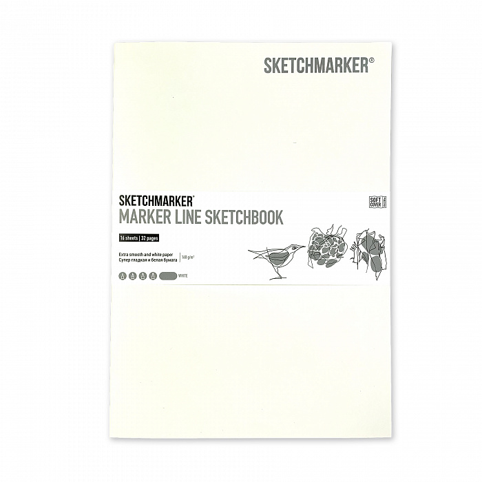 Скетчбук SKETCHMARKER В5 16 арк., 160 г/м², білий, MLSM/WHITE