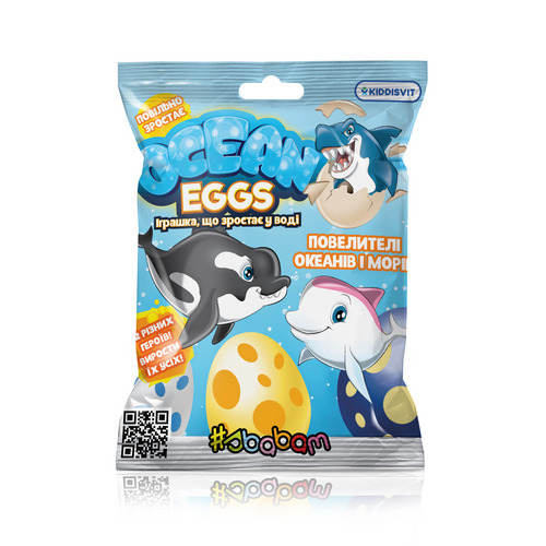 Іграшка, що зростає, в яйці "Ocean Eggs" Повелителі океанів і морів, T001-2019