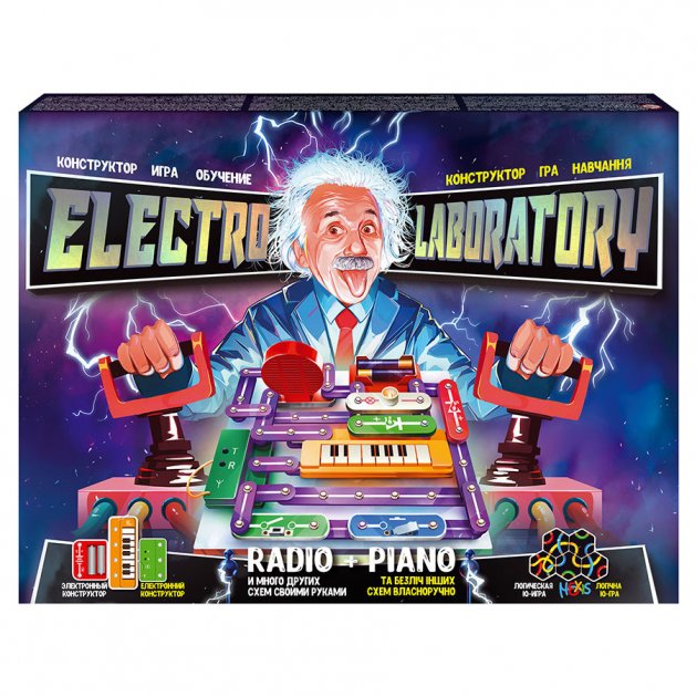 Конструктор электронный "Electro Laboratory. FM Radio" (5), ELab-01-01