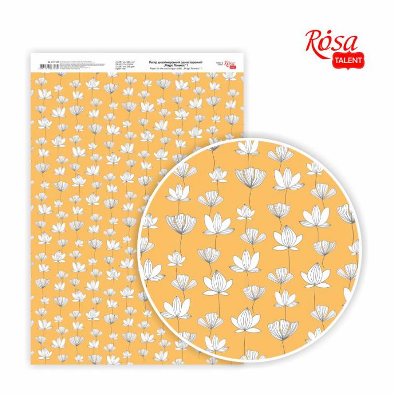 Бумага дизайнерская односторонняя А4 "Magic flowers" 1 глянцевая, 250 г/м2, Rosa Talent