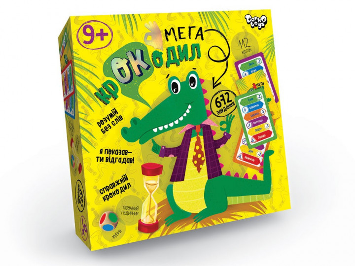 Гра настільна "Мега-крокодил" укр (10), CROC-03-01U  