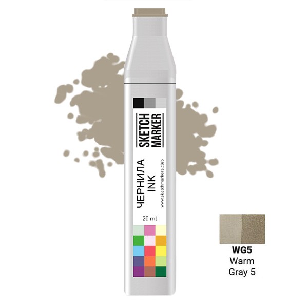 Чернила для заправки маркера SKETCHMARKER, 20 мл, Теплый серый 5, SI-WG5