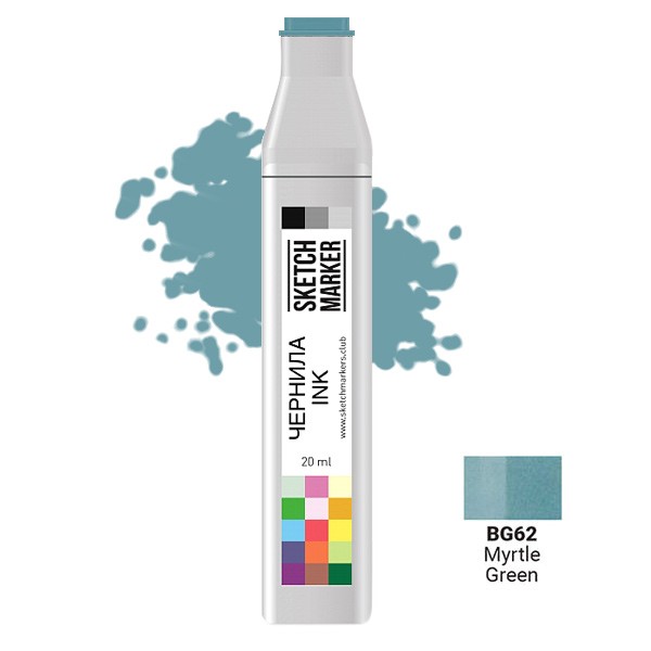 Чорнило для заправки маркера SKETCHMARKER, 20 мл, Миртовий зелений, SI-BG62