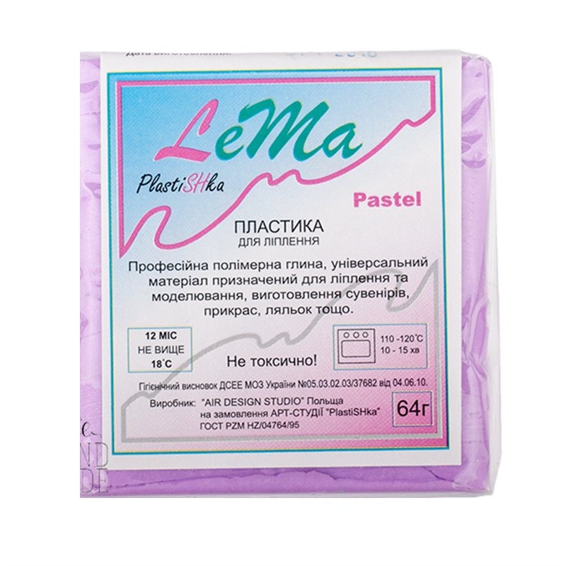 Пластика "Lema Pastel", сиреневый 0,064 кг, 0612