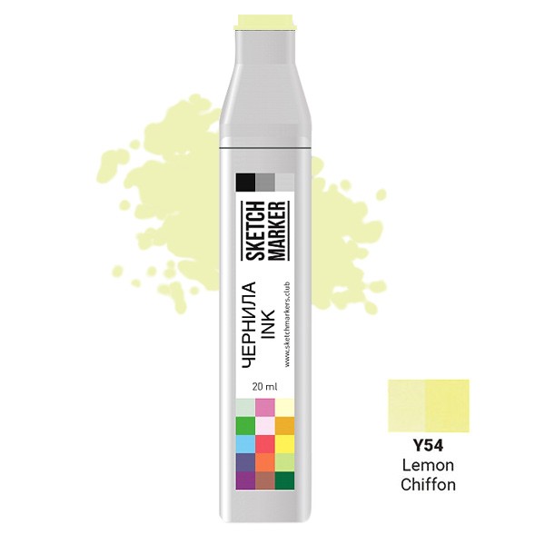 Чернила для заправки маркера SKETCHMARKER, 20 мл, Лимонный шифон, SI-Y54