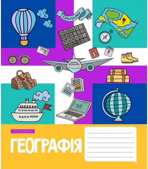 Зошит 48 кл. YES Предметка-Географія Mosaic, 763169 (7460)