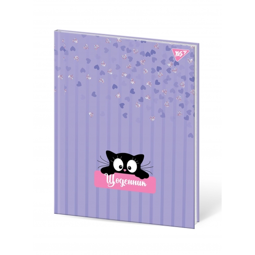 Дневник шк. жесткий (укр.) "Meow", 911309 Yes
