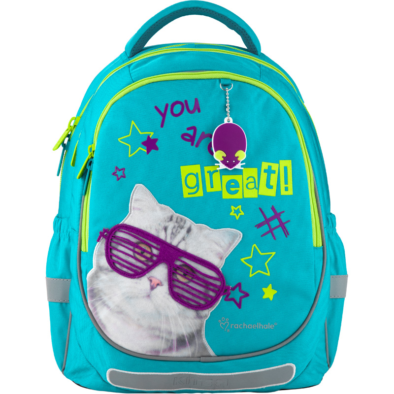 Рюкзак Kite Education 700 R, R20-700M