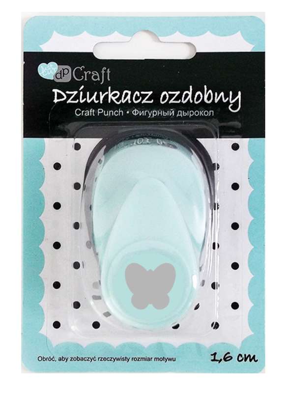 Фигурный дырокол 1,6 см Бабочка, JCDZ-105-035 DpCraft