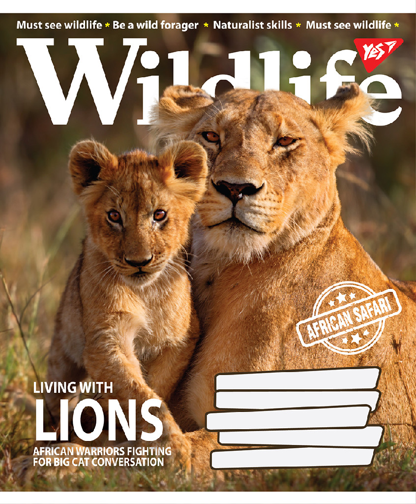 Тетрадь 96 лин. YES Wild life, 766133