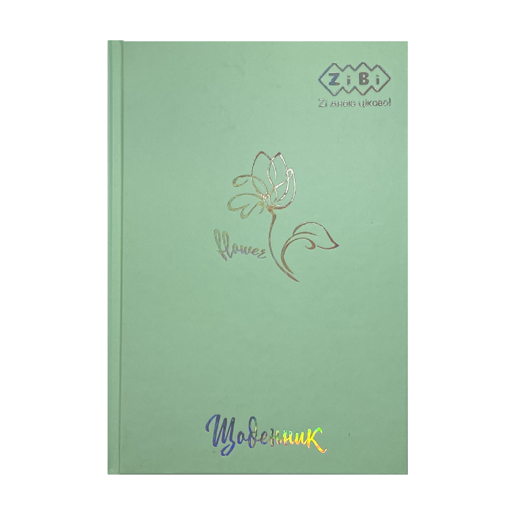 Щоденник шкільний B5 "Квітка" PASTEL, 40 арк., тверд. обл., м`ятний KIDS Line, ZB.13761-38