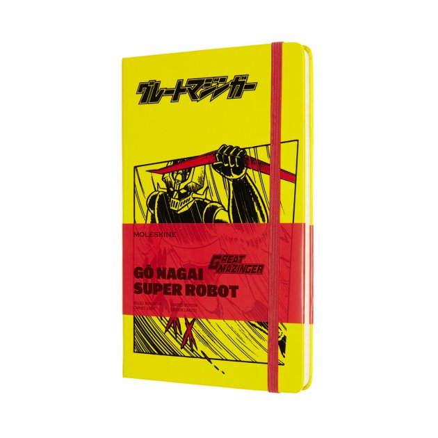 Записник Жовтий середній лінійка, Moleskine Gō Nagai Super Robot, LEGNQP060B