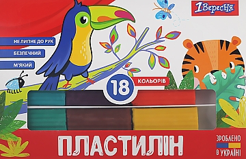 Пластилін 18 кол. "Zoo Land" 360 г, 1 Вересня, 540591