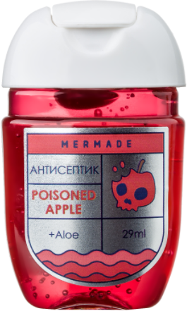 Антисептик для рук "Poisoned apple" 29 мл, MR0031, Mermade