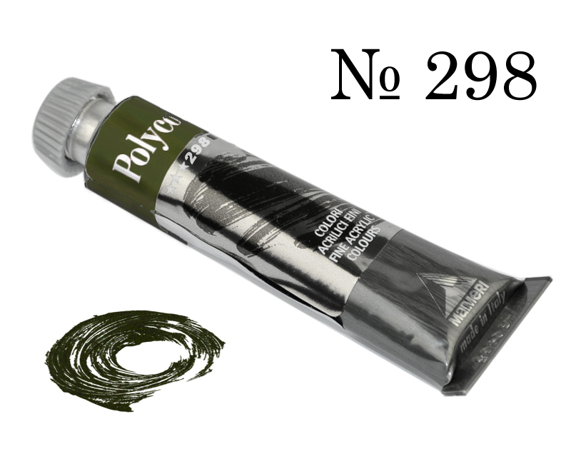 Краска акриловая Polycolor 20мл вердаччино (серо-зеленый) 298