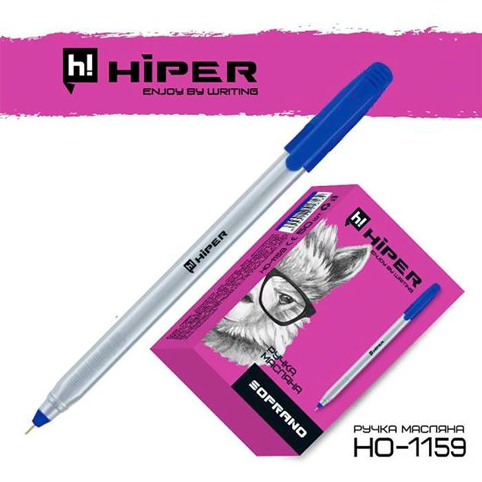 Ручка масляная Hiper Soprano HO-1159-С 0,7/1 мм синяя