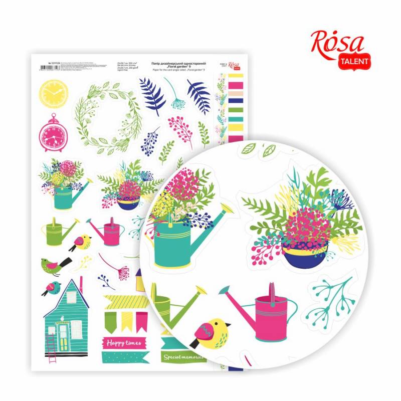 Бумага дизайнерская односторонняя А4 "Floral garden" 8 глянцевая, 250 г/м2, Rosa Talent