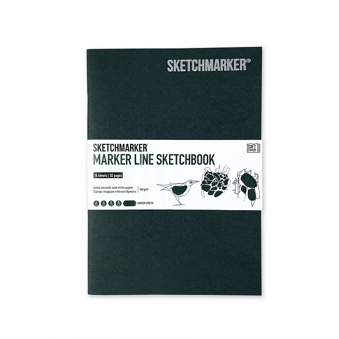 Скетчбук SKETCHMARKER А5 16 арк., 160 г/м², темно-зелений, MLSSM/HGREEN