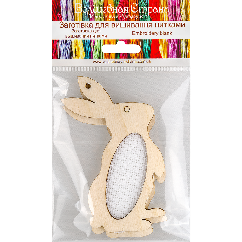 Заготовка для вишивання нитками, FLH-037
