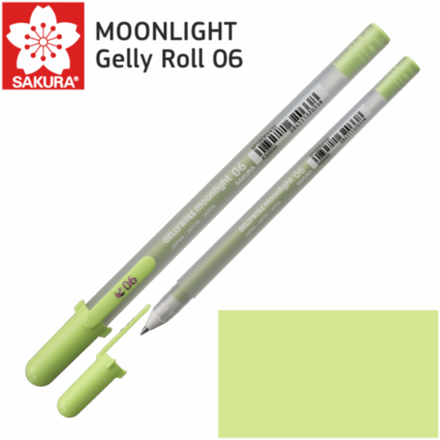 Ручка гелева  Moonlight Gelly Roll 06, Зелений яскравий, Sakura