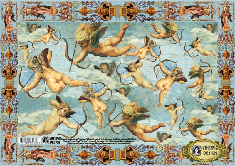 Карта декупажна А3 Янголи Рафаеля, 40 г/м², Е 037 Vintage Design