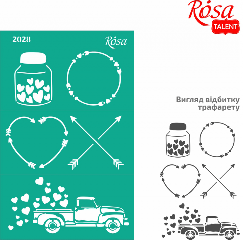 Трафарет самоклеючий 13*20 см №2028 Love, Rosa Talent
