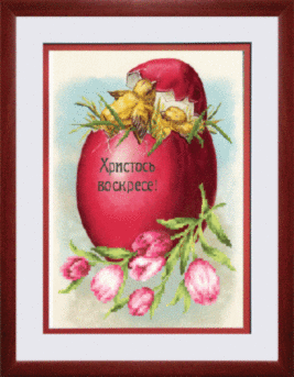 Схема для вышивания бисером СБ-067 18*26 см на авторской канве ТМ "Чарівна мить"