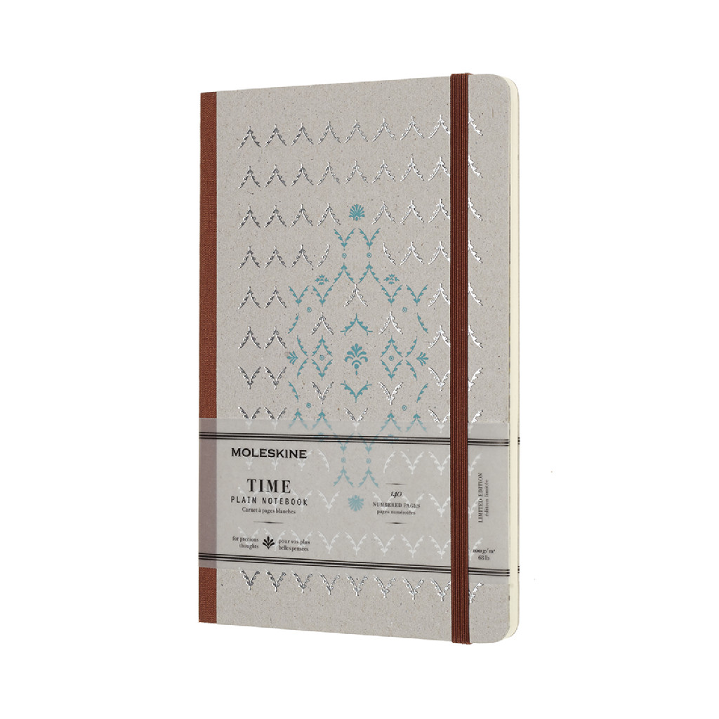 Записник Коричневий середній нелінований, Moleskine Time, LCTM33P