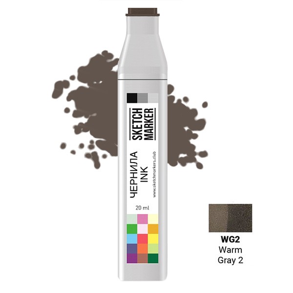 Чернила для заправки маркера SKETCHMARKER, 20 мл, Теплый серый 2, SI-WG2