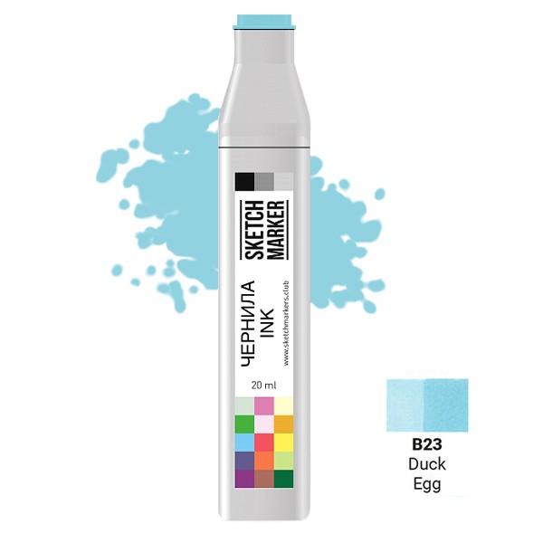 Чорнило для заправки маркера SKETCHMARKER, 20 мл, Качине яйце, SI-B23