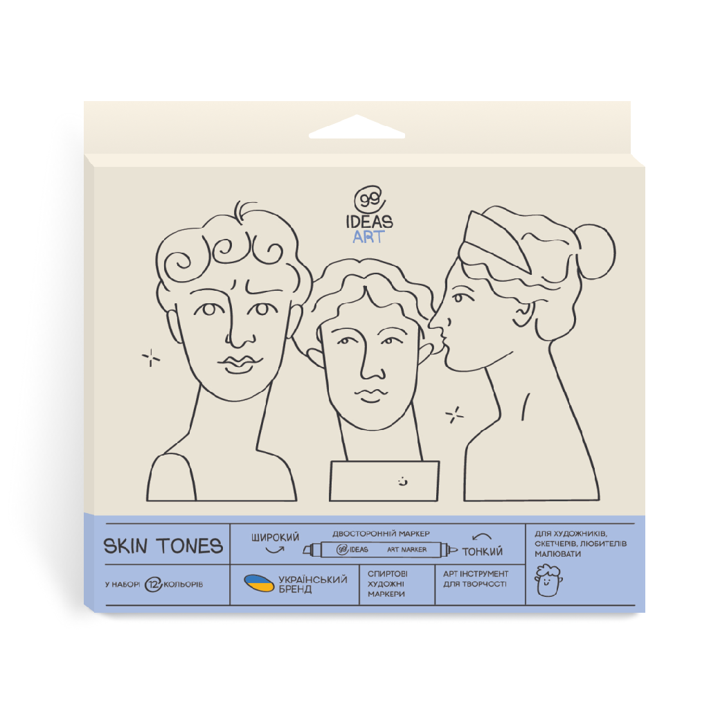Набор маркеров Skin Tones, 12 шт., idea1-am/12skton, 99IDEAS