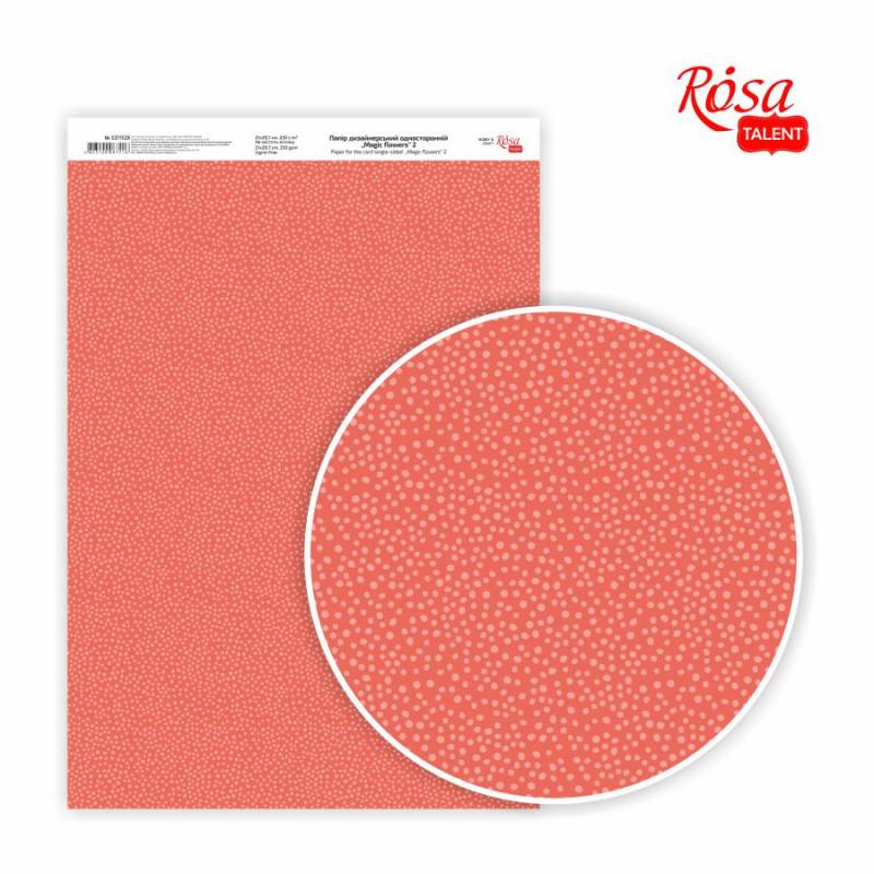 Бумага дизайнерская односторонняя А4 "Magic flowers" 2 глянцевая, 250 г/м2, Rosa Talent