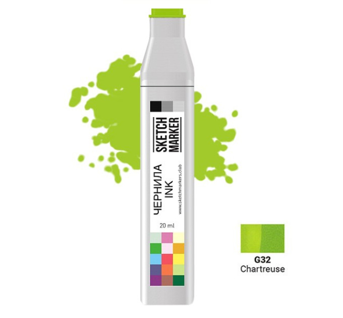 Чорнило для заправки маркера SKETCHMARKER, 20 мл, Зеленувато-жовтий, SI-G32