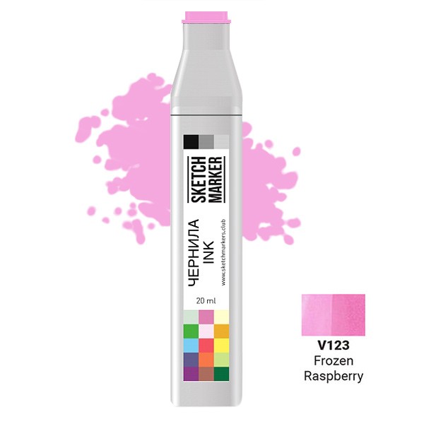 Чорнило для заправки маркера SKETCHMARKER, 20 мл, Заморожена малина, SI-V123