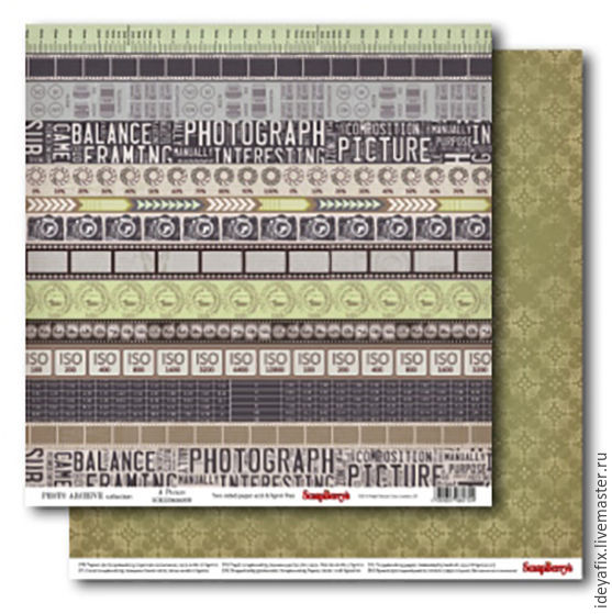 Папір для скрапбукінгу 30,5*30,5 см 190 гр/м двост. Фотоархів. Фотографія (10)