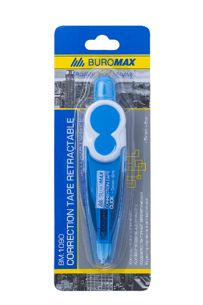 Корректор-лента 5 мм*6м Buromax BM.1090