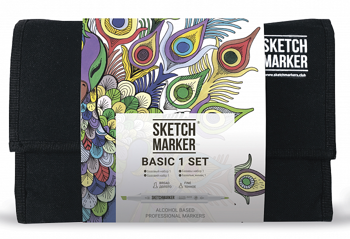 Набор маркеров SKETCHMARKER Basic 1set 24 - Базовые оттенки 1 (24 маркера + сумка органайзер), 24bas1 3