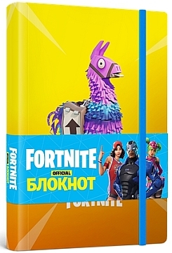 Блокнот "Лама" лін., Fortnite, ТМ "Epic Games" 2