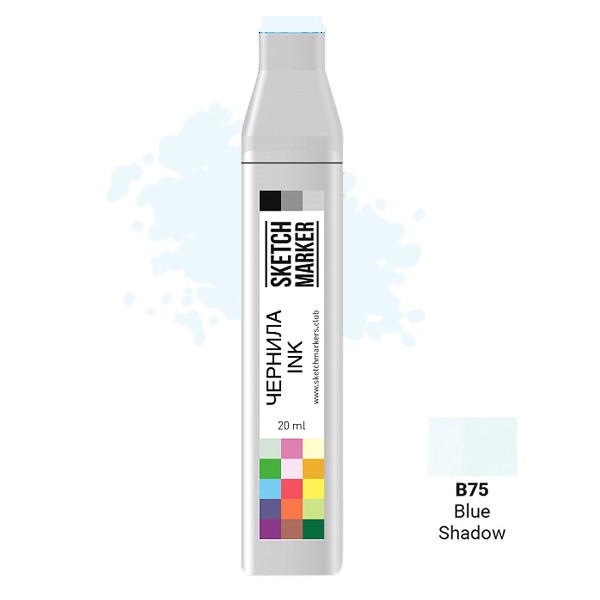 Чорнило для заправки маркера SKETCHMARKER, 20 мл, Синя тінь, SI-B75