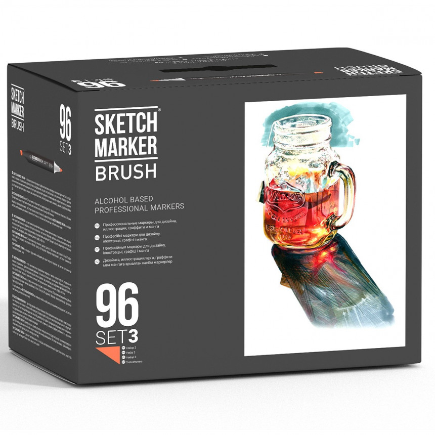 Набір маркерів SketchMarker Brush Set 3 96 шт. (у пластик. кейсі), SMB-96SET3
