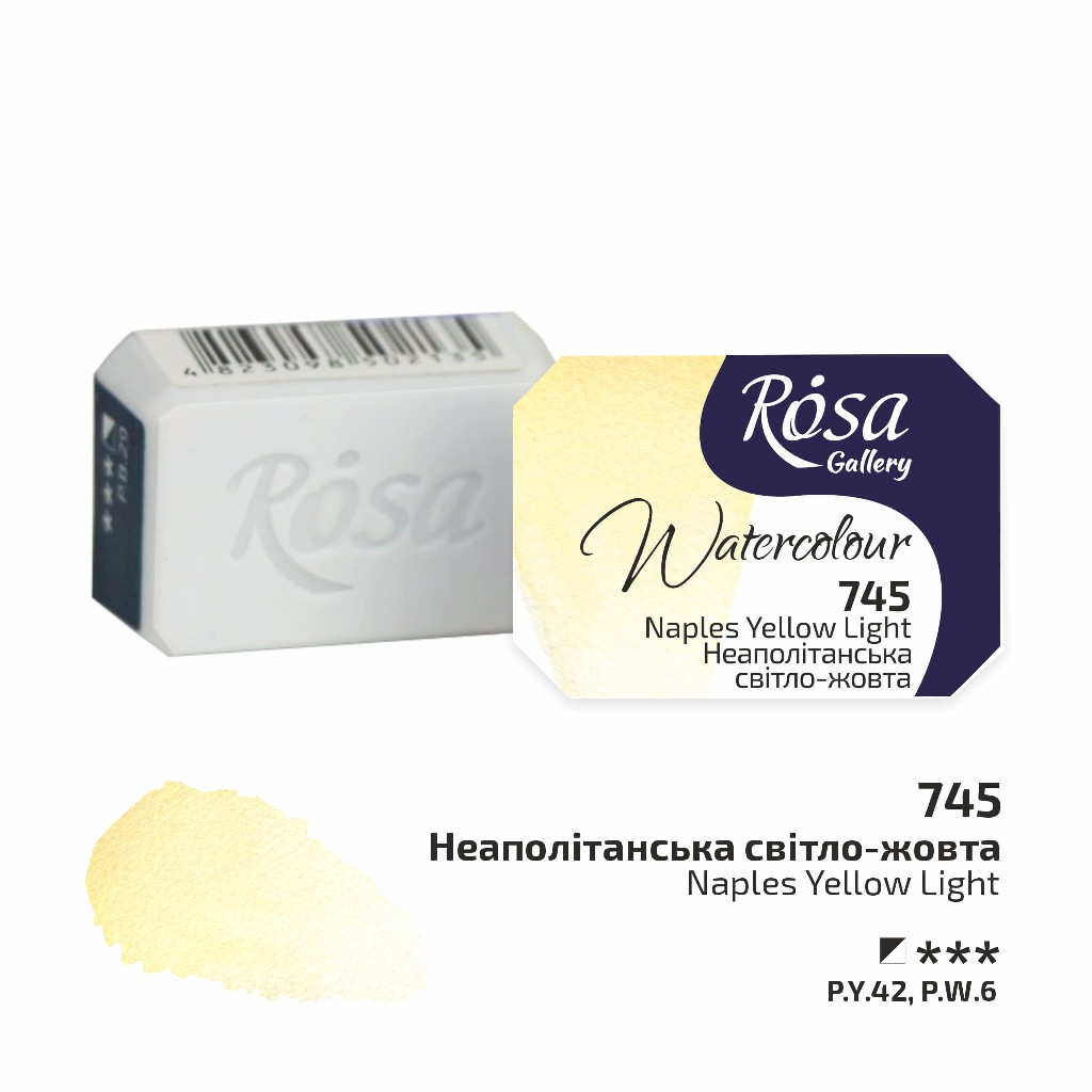 Фарба акварельна, Неаполітанська світло-жовта, 2,5 мл, Rosa Gallery