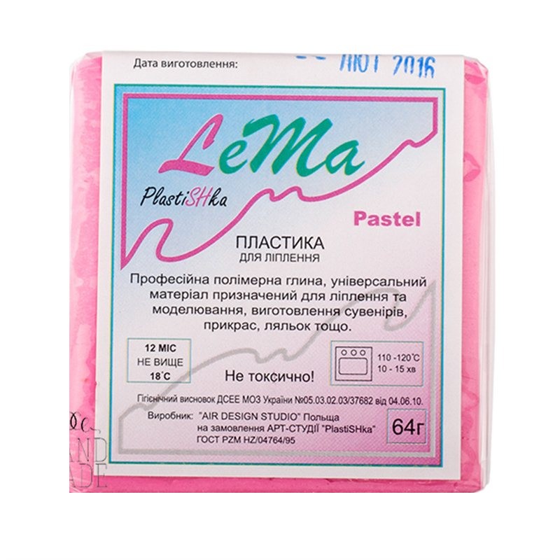 Пластика "Lema Pastel", ягодный шейк 0,064 кг, 0616