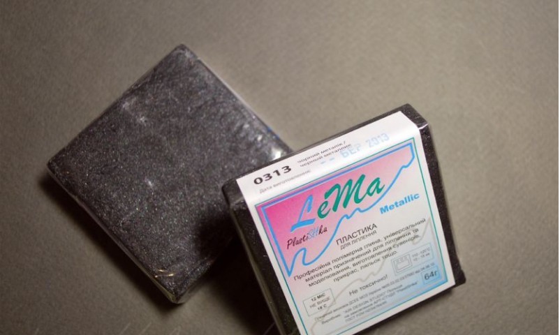 Пластика "Lema Metallic" 0,064 кг, чорний металік, 0313