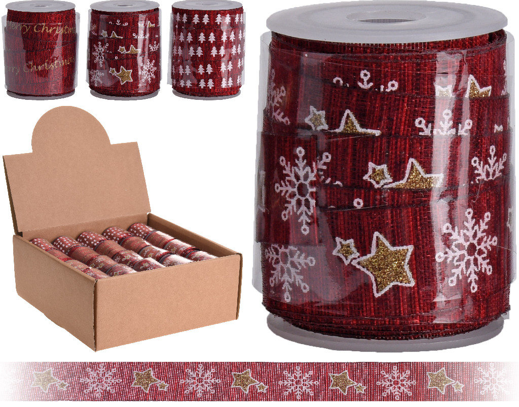 Стрічка декоративна 3 м*1,5 см, бордо (3 види в асорт.), XX1852210