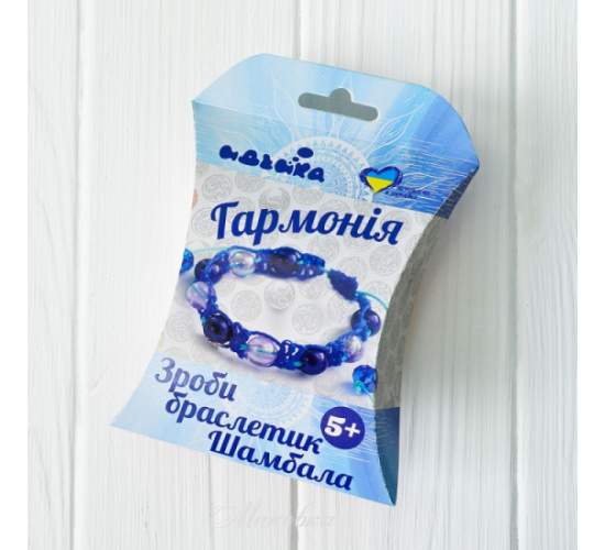 Набор для изготовления браслетов "Гармония", 97107