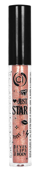 Глітер рідкий для обличчя Just Star 4ml 105 Glow Copper, Colour Intense