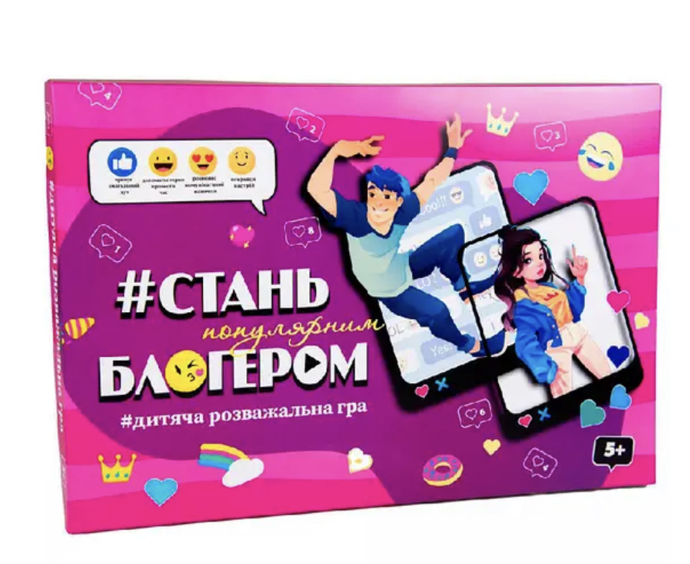 Гра настільна "Стань популярним блогером" (укр) 30399, ТМ "Strateg"